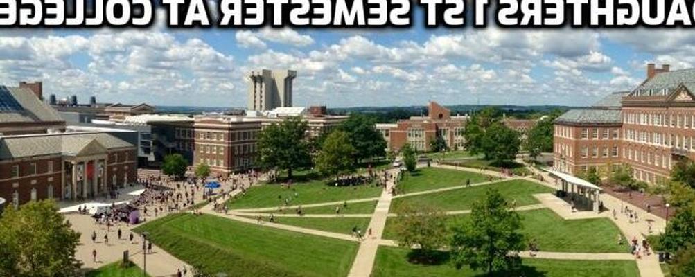 娘たちの大学一学期