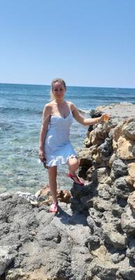 Milf Vacation Set