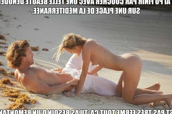 セックス・オン・ザ・ビッチ (フランス語キャプション)