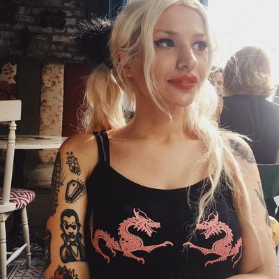 Марина Яд