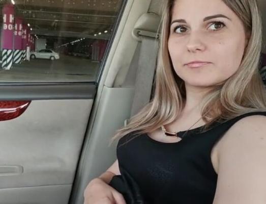 Польская жена осмелилась опробовать новый пульт дистанционного управления на публике