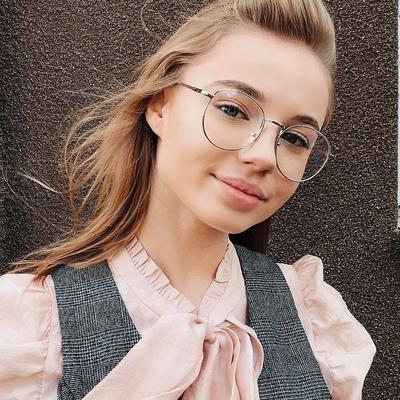 Elizabeth Vasilenko