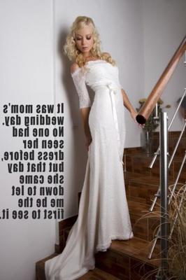 Jana Cova - 母親の結婚式のキャプション