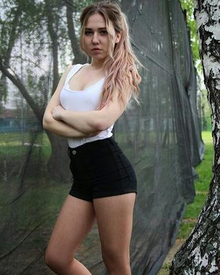Siberia Girl
