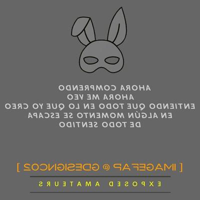 🔵Ты меня знаешь, так что к черту эту [Эми] [2🎞️]