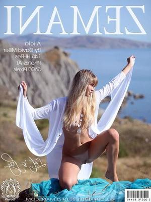Алисия давай летят (