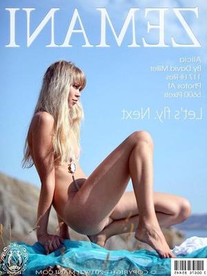 Алисия давай летим. 