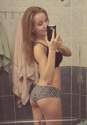Beautiful Girl Part 