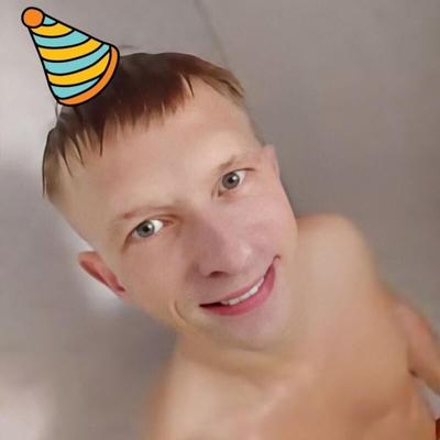 Глупый глупый шлюха
